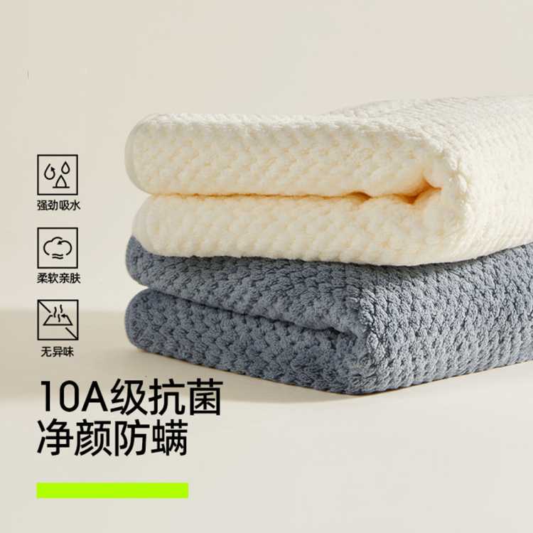 �п��� ����ˮʵ���ɡ�ë�����׵�ë���˼��ø߼����¿�ϴ��ϴ��ߵ�ë�� 16.63Ԫ