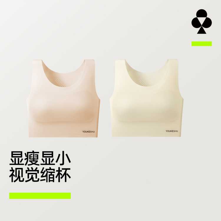 �п��� ���۵�Һ���ر��ġ�������СֽƬ������ƽ�����������޺�����Ů 83Ԫ