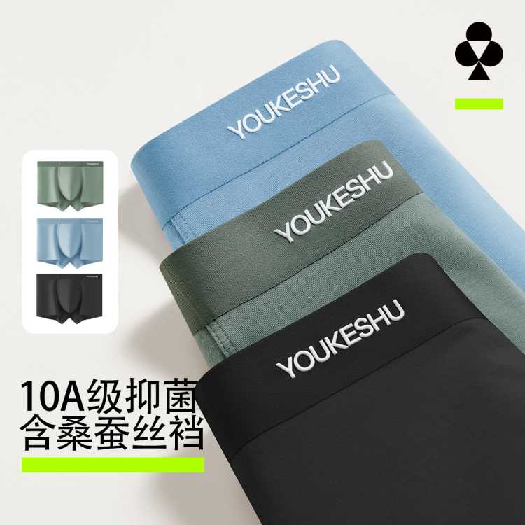 �п��� ��͸�������ޡ�3��װ��ɣ��˿10A�߶�����������ʿƽ���ڿ� 49Ԫ