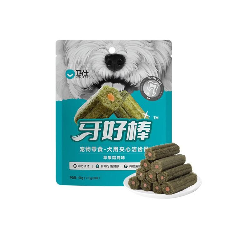 商品缩略图 3