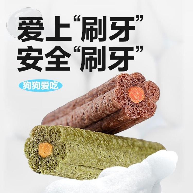 商品缩略图 4