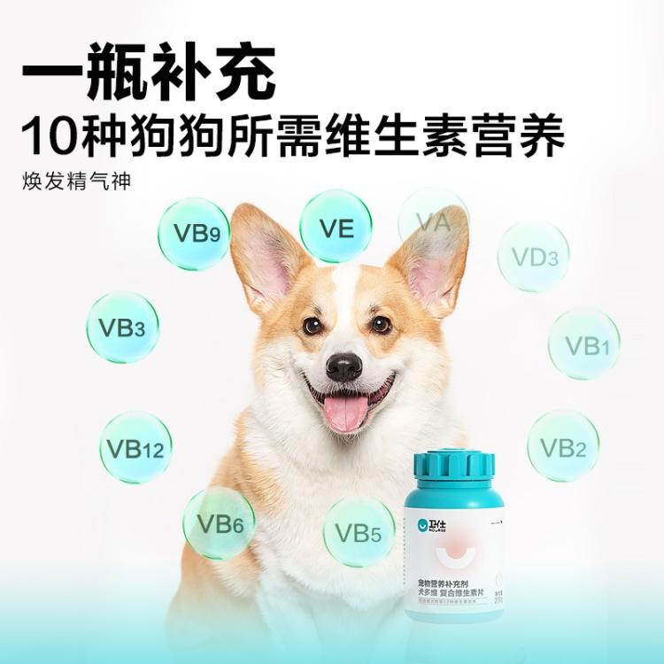 商品缩略图 5