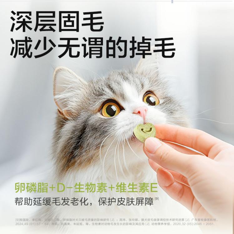 商品缩略图 6