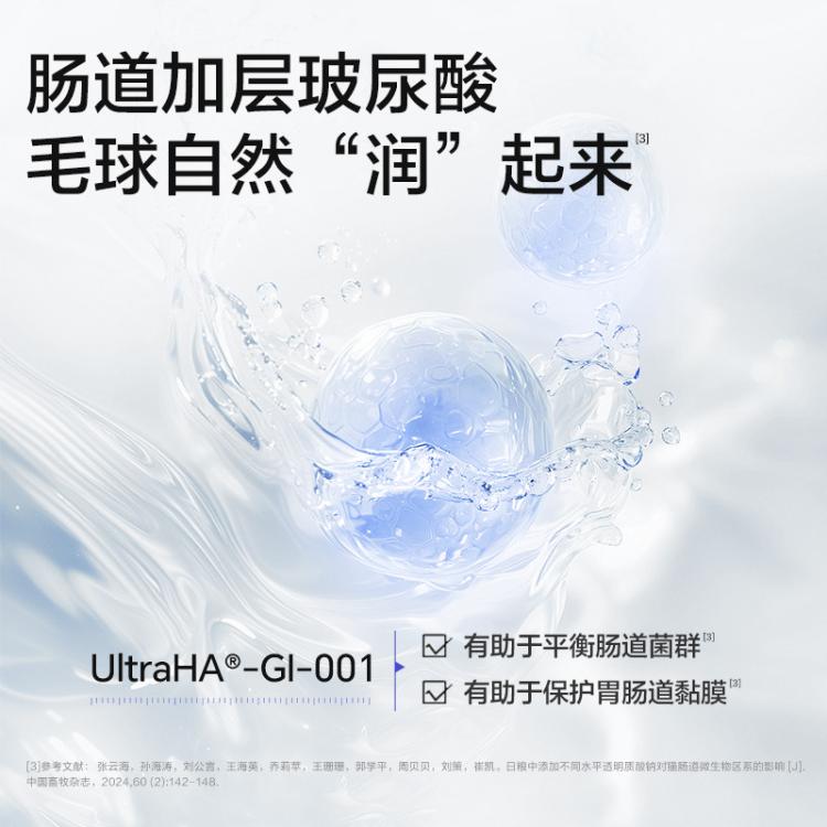 商品缩略图 5