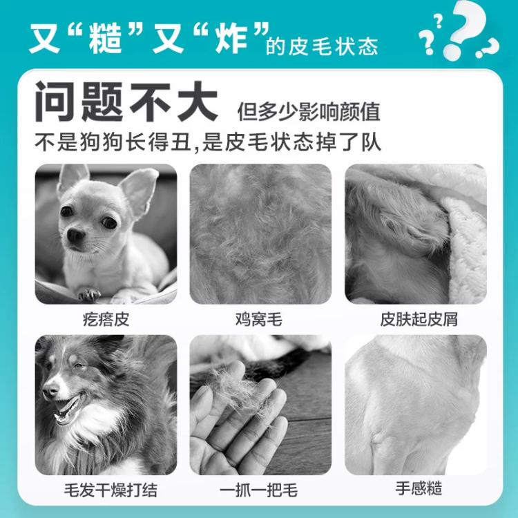 商品缩略图 3