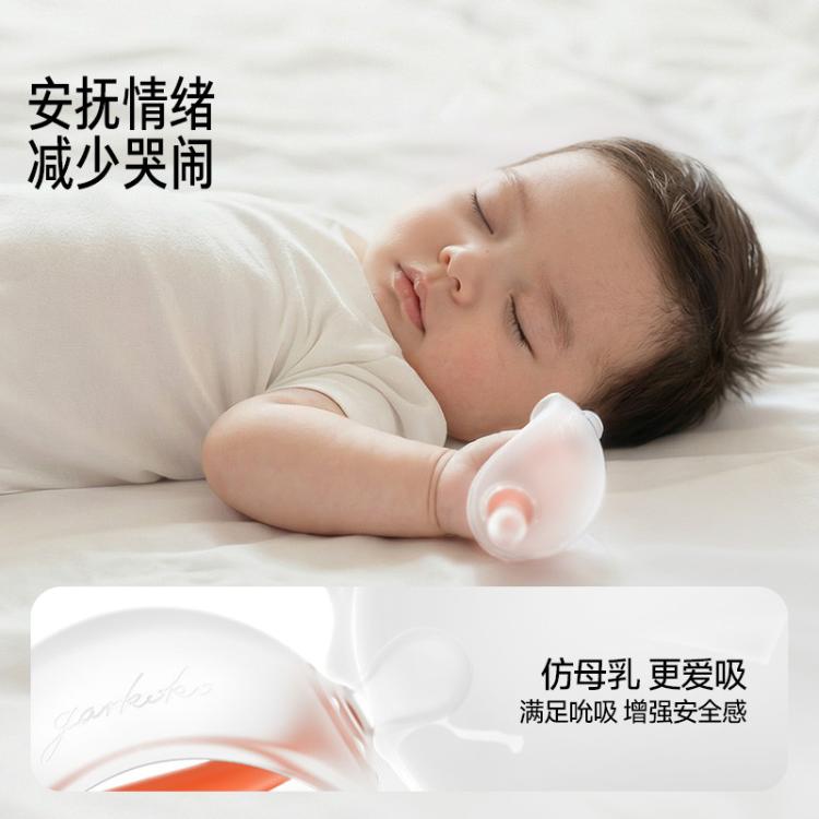 商品缩略图 4