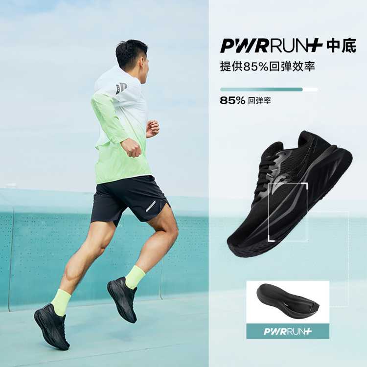 25¿TIDE 3 Ů͸ѵܲЬ499Ԫ