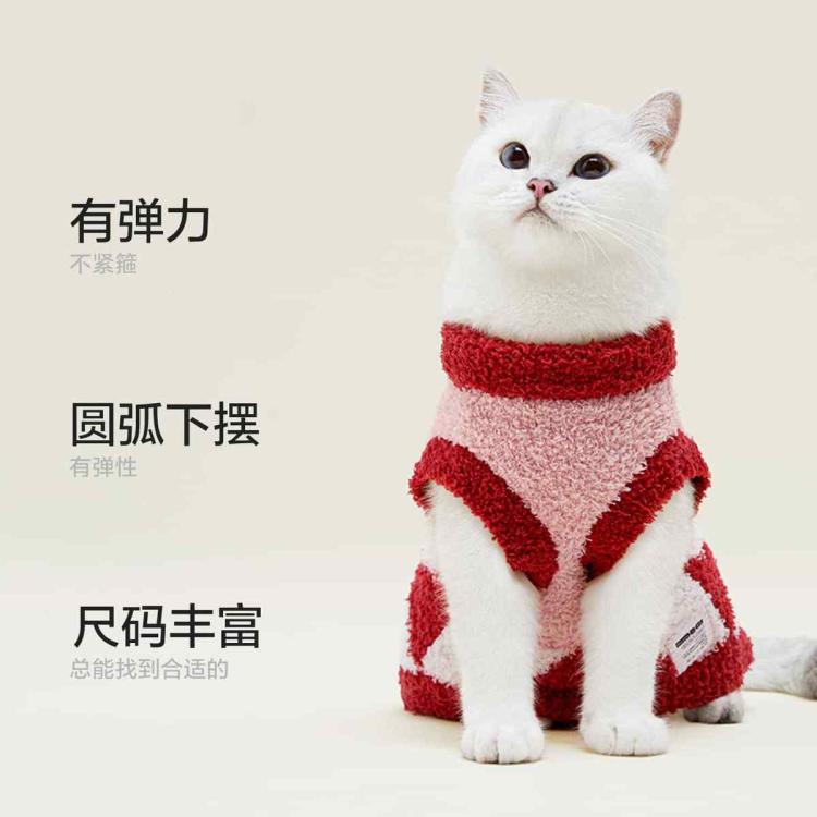商品缩略图 4