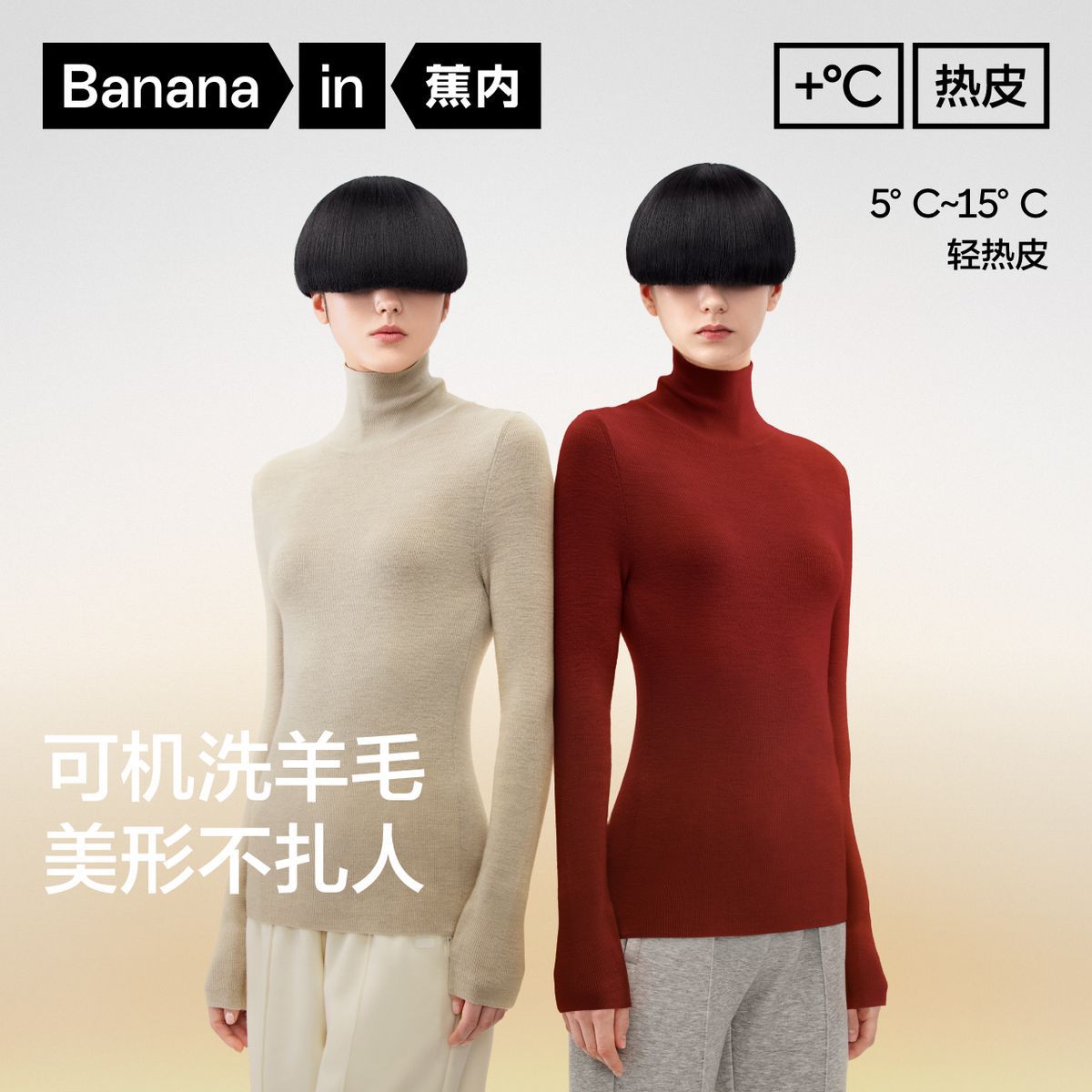  Ƥ701+ Ůʿͷ֯ë ﶬů 125ԪVԱۣ׵𣬼۸ͣ