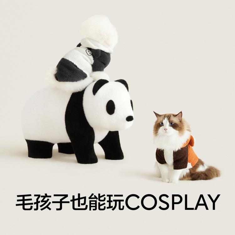 商品缩略图 6
