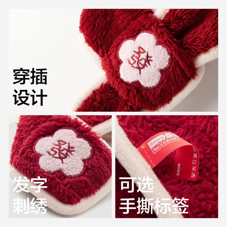 商品缩略图 6