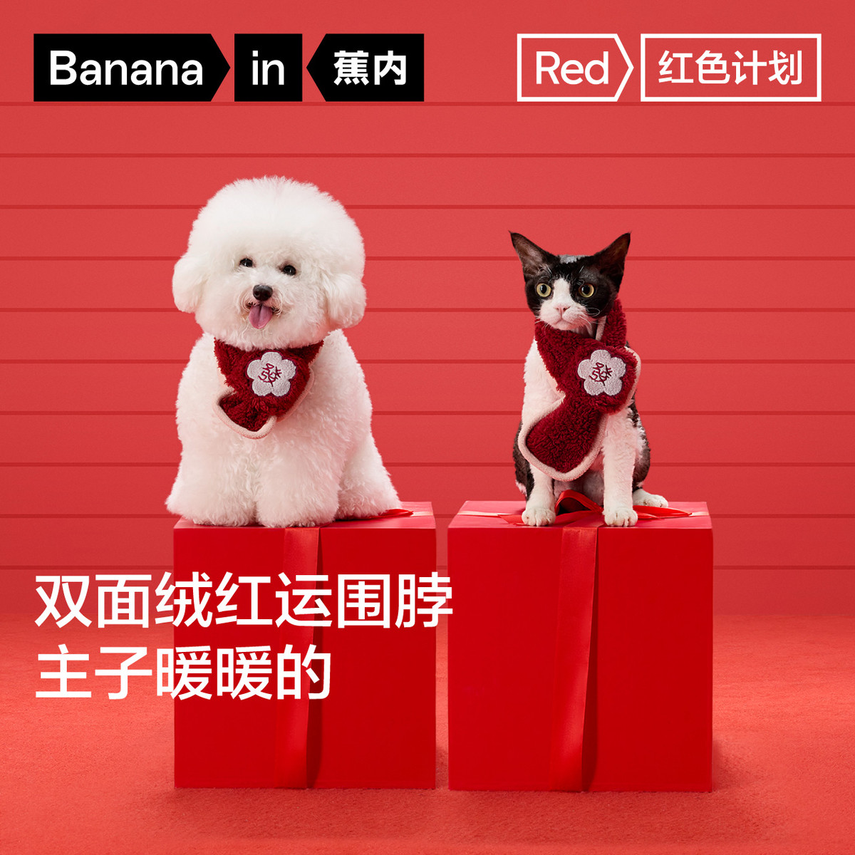 商品缩略图 1