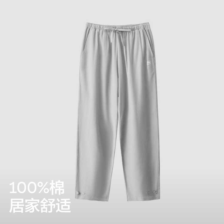 100%ޡ505H˯ֱͲҾп¿ 81.9Ԫ