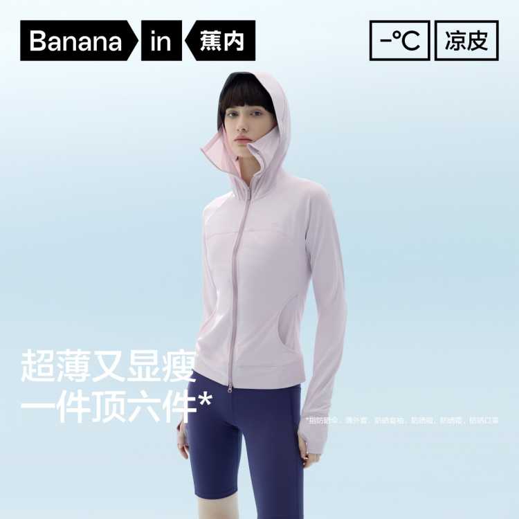 ���� 301UV P��˿��ɹ��Ů�̿�Ƥ���� ��¶˼ͬ�� 121Ԫ