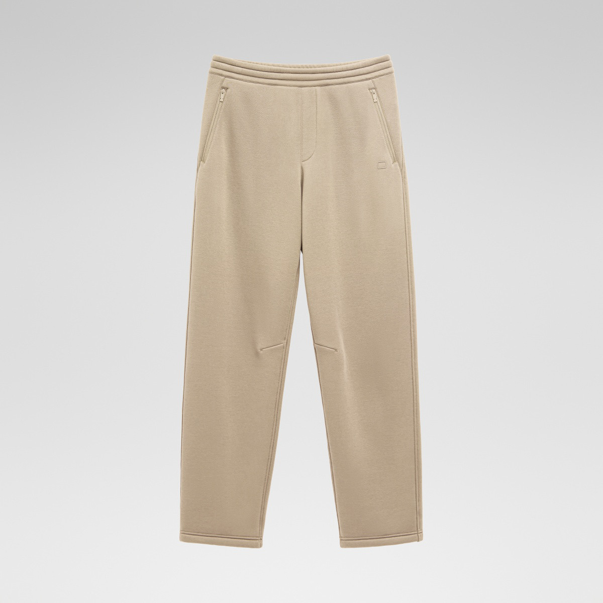 蕉内 501R Q弹直筒卫裤男休闲运动裤秋冬宽松舒适休闲简约百搭 157元（超V会员价，有首单礼金，价格更低）