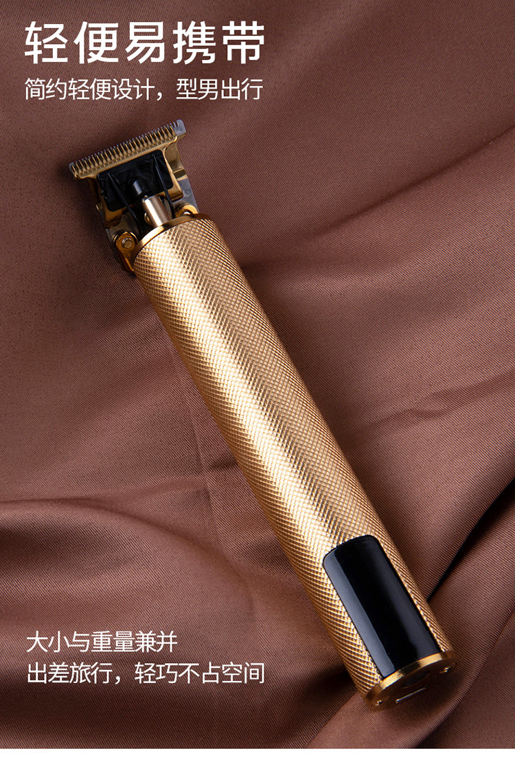 理发店工具推子,理发店工具,理发店工具图片_大山谷图库