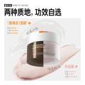 毕生之研 [新品]毕生之研酸梅汤面膜祛痘泥膜2%水杨酸冻膜深层清洁毛孔 图片 5