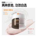 毕生之研 [新品]毕生之研酸梅汤面膜祛痘泥膜2%水杨酸冻膜深层清洁毛孔 图片 5