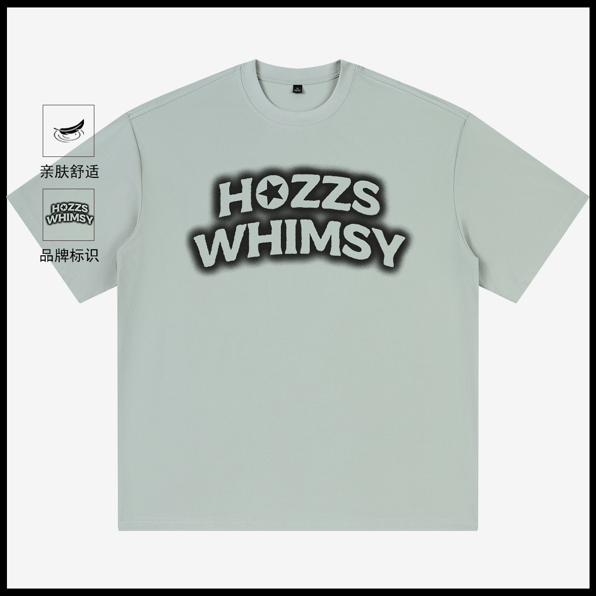 HOZZS ʽح25ļ¿ԲTŮװ¿tٴ37Ԫ