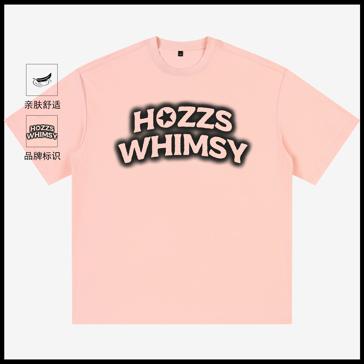 HOZZS ʽح25ļ¿ԲTŮװ¿tٴ37Ԫ