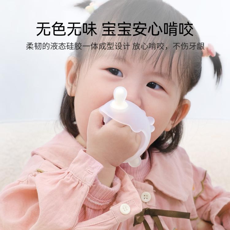 商品缩略图 6