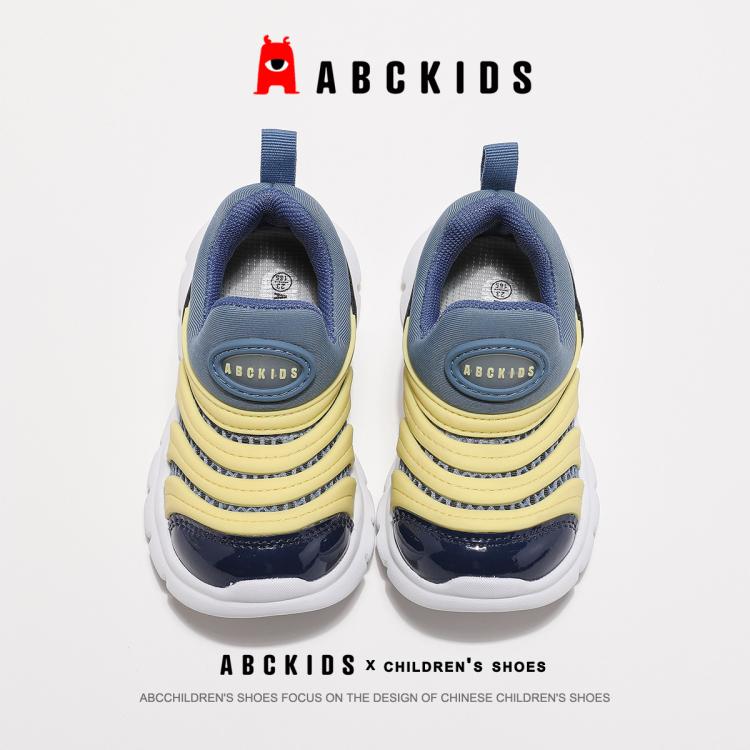 ABCKIDS 透气毛毛虫鞋24年儿童网面运动鞋中小童轻便舒适跑步休闲鞋百搭