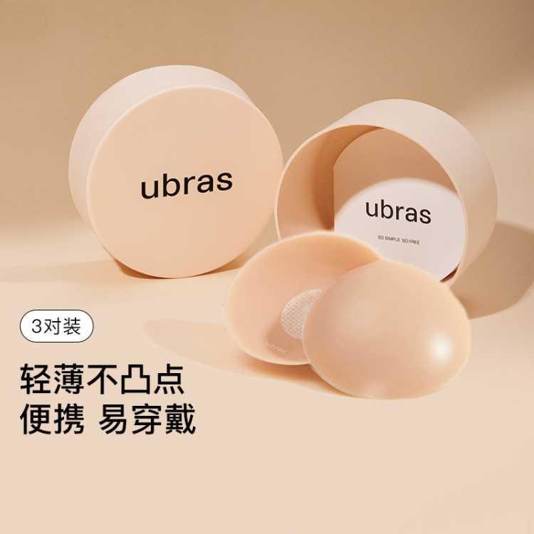޺ۡװ轺͹⴩رЯ۵Һɫ18Ԫ