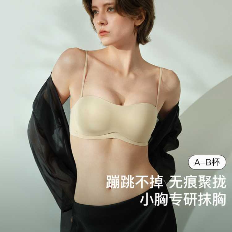 ubras ������Ĩ��|�����������Ŀɲ��������޺۾�£���ط�ɫ�������� 103Ԫ