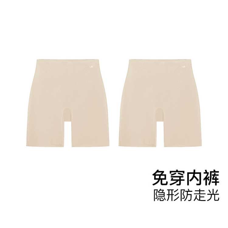 ubras 100%־ɴװȫ ߹޺۱ 2װ Ů