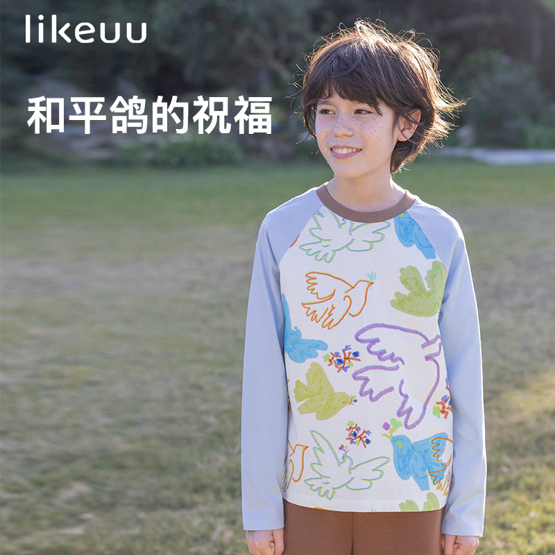 ubras 浯giftingϵиӡTŮͯ74Ԫ