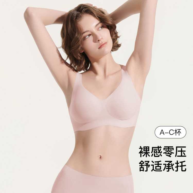 ubras ��������ͬ����������޳��������޺۾�£�ᱡ͸����������Ů 74Ԫ