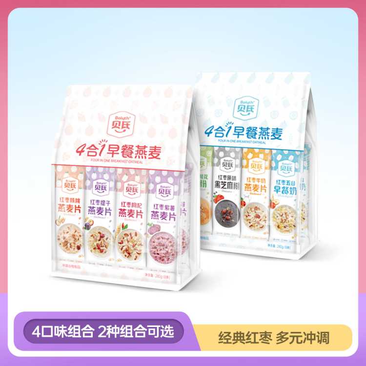  ţƬӪͼʳСװͱ280g 31.7Ԫ