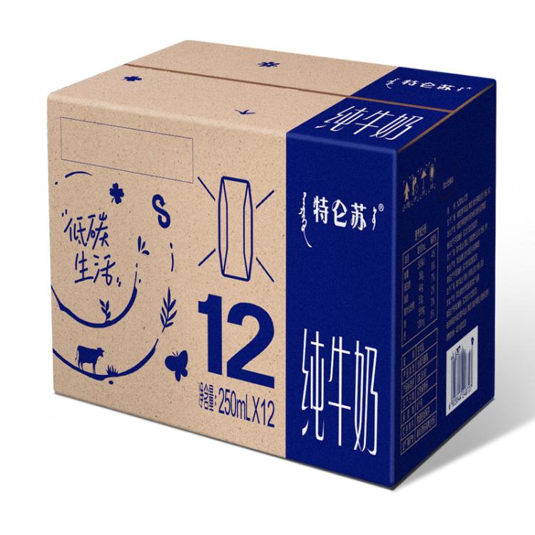 蒙牛 特仑苏纯牛奶全脂灭菌乳钻包250ml*12包（环保版）