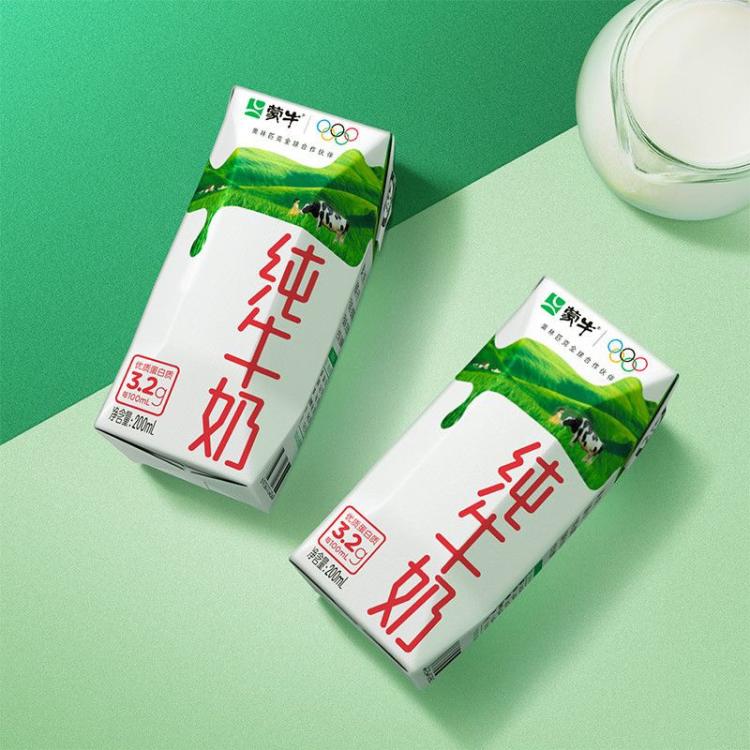 蒙牛 蒙牛纯牛奶整箱纯奶早餐奶全脂灭菌乳利乐钻200ml*10包