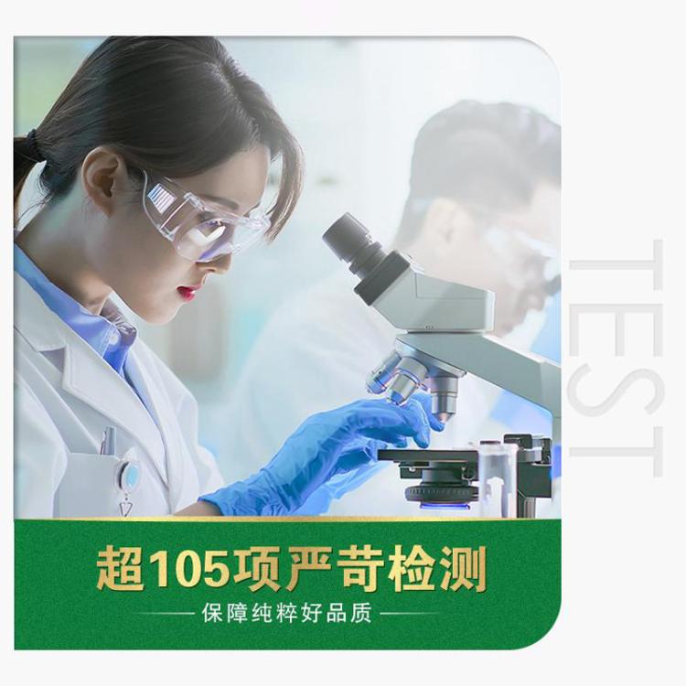 蒙牛 蒙牛纯牛奶全脂灭菌乳利乐包250mlx24盒 图 6