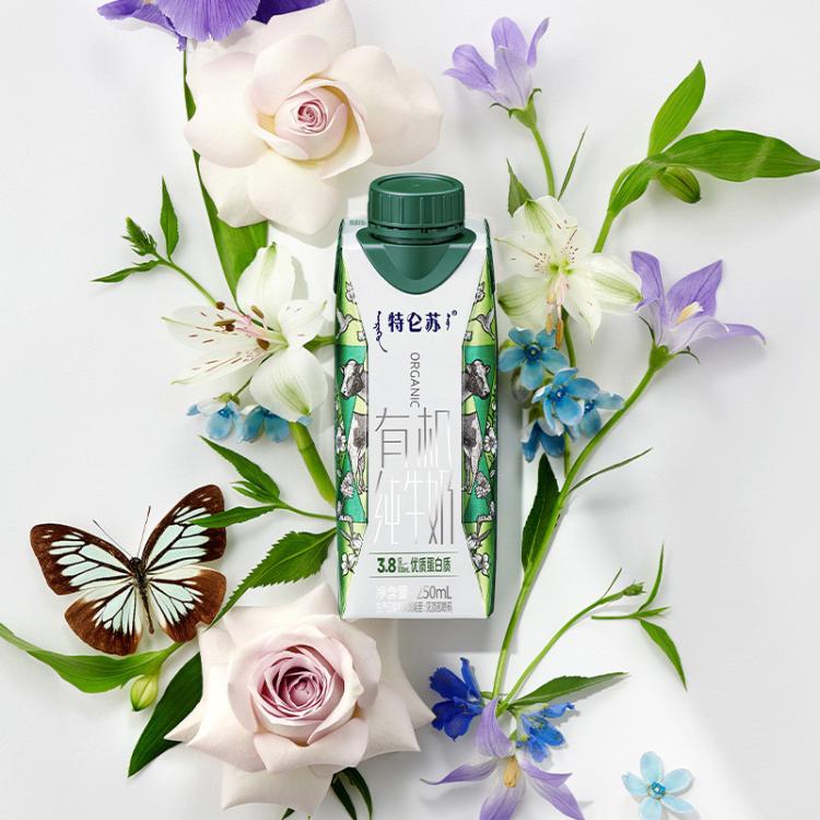 蒙牛 特仑苏有机纯牛奶梦幻盖250ml*10盒新老包装交替发