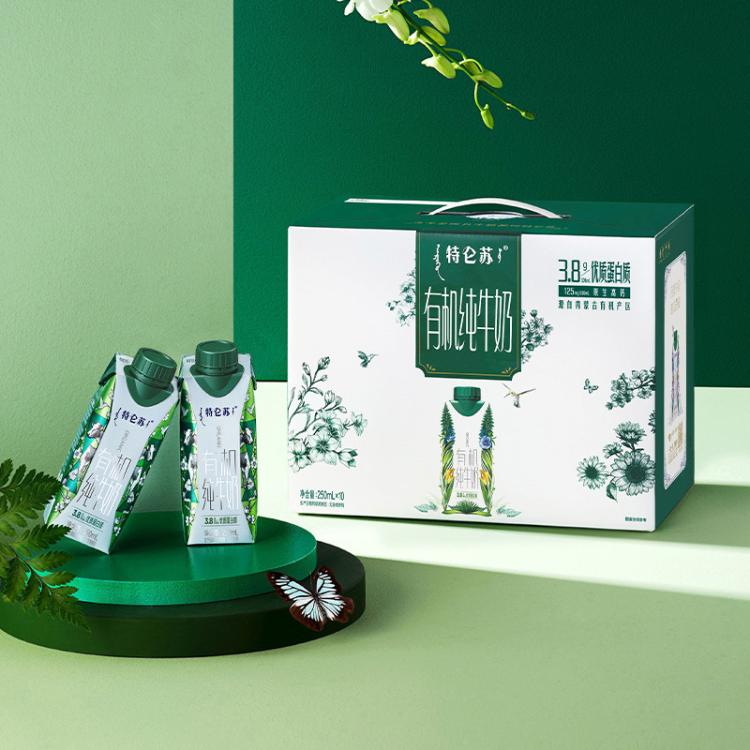 蒙牛 特仑苏有机纯牛奶梦幻盖250ml*10盒新老包装交替发