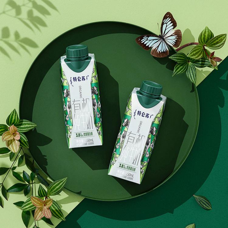蒙牛 特仑苏有机纯牛奶梦幻盖250ml*10盒新老包装交替发