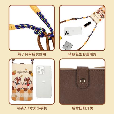 迪士尼 【节日礼物】手机包单肩斜跨包出门方便小包随身包遛弯单肩包礼盒 图片 10