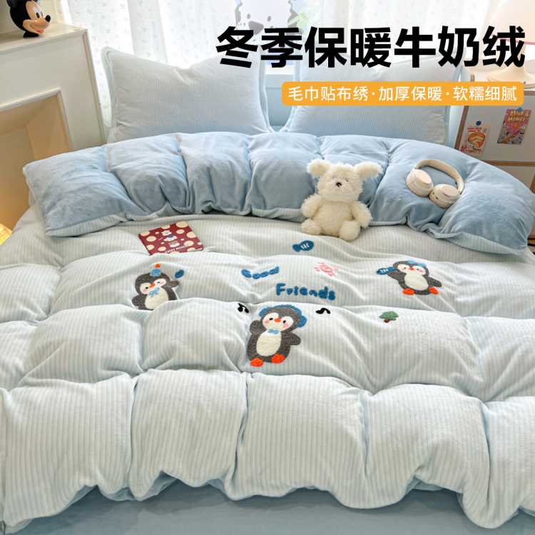 ˯ ﶬͨţëļ׹մļ״Ʒޱ״