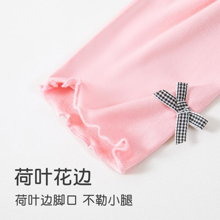 芬腾 【蝴蝶结甜美七分裤】薄款儿童打底裤舒适透气高弹女童防蚊裤女