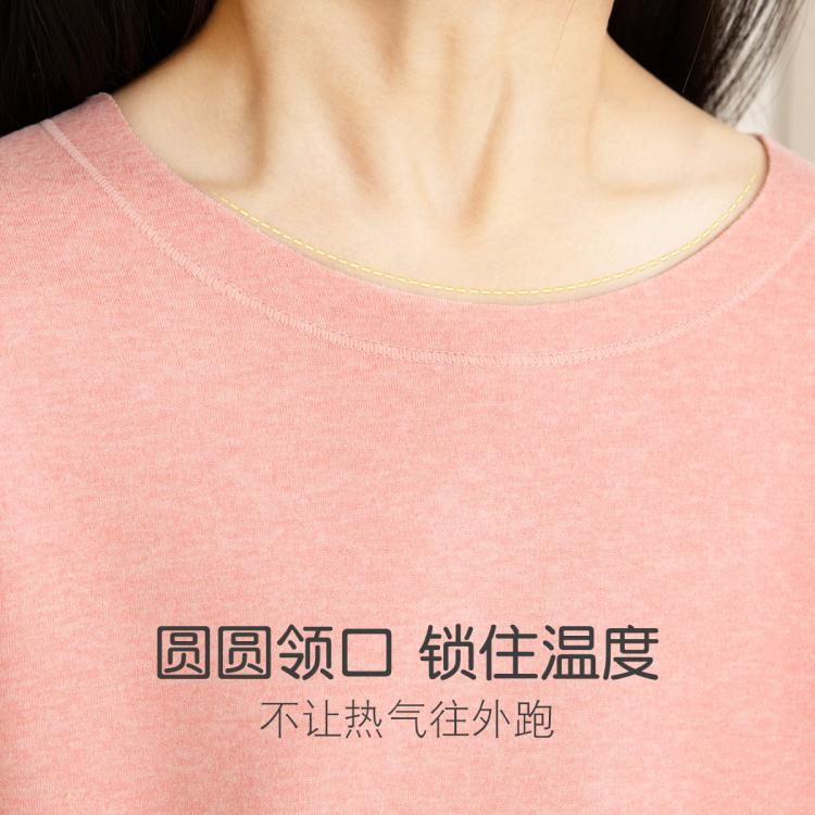 芬腾可安 【含蚕丝羊毛】保暖秋衣秋裤女童内衣套装随心裁儿童内衣双面磨绒