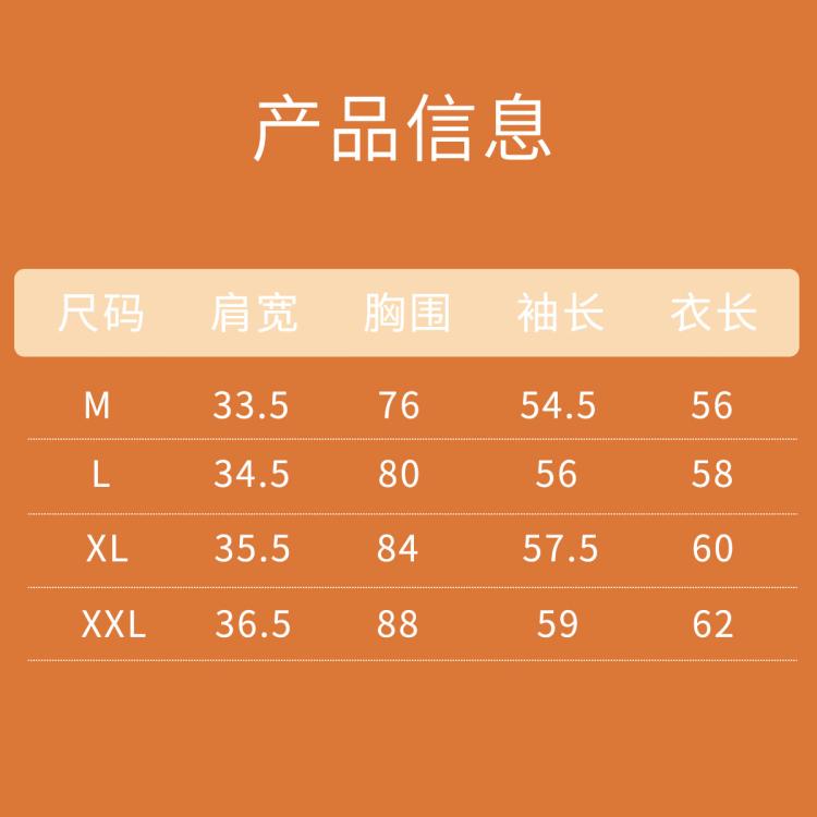 芬腾 【含绵羊毛桑蚕丝】加厚锁暖女士保暖上衣打底衫女秋衣女上衣初秋