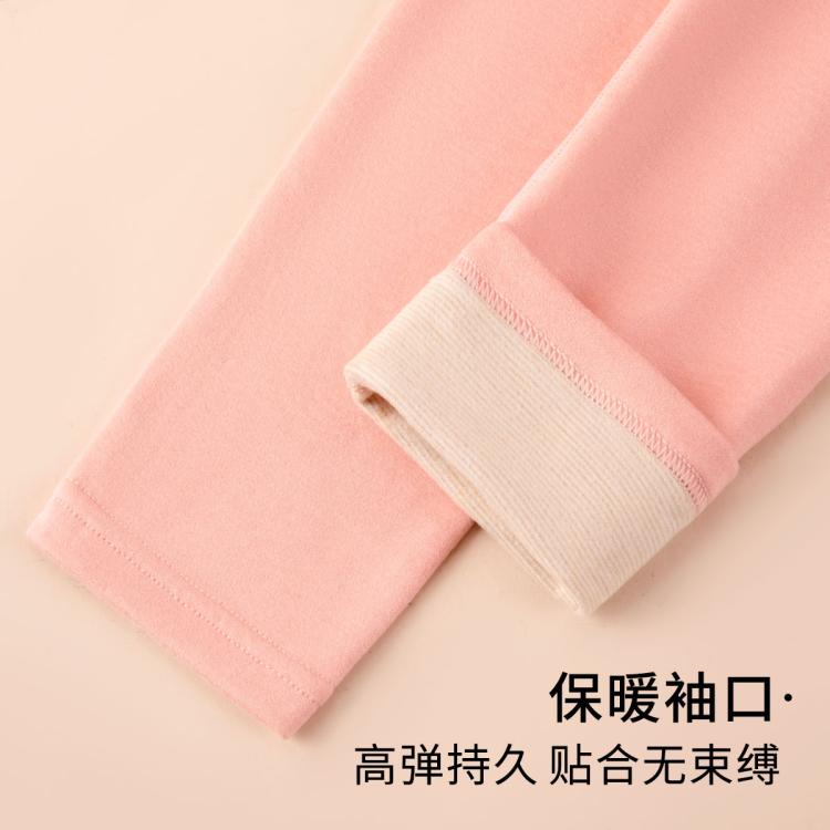 芬腾 【含绵羊毛桑蚕丝】加厚锁暖女士保暖上衣打底衫女秋衣女上衣初秋