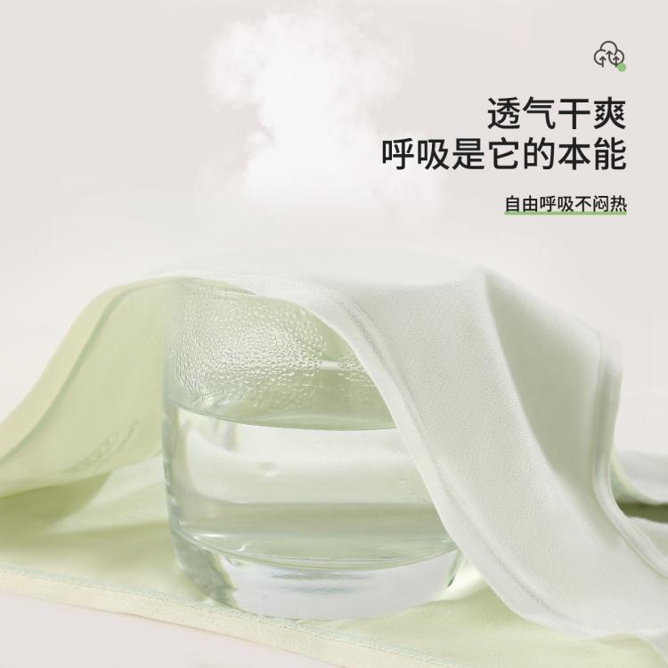 芬腾可安 【10A抑菌】7条装女士内裤A类100%全棉裆中腰高弹全包臀