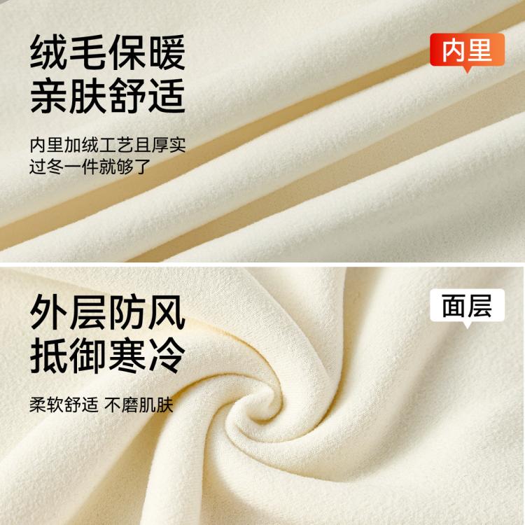 芬腾 高端小贵【含骆驼绒蚕丝】中高领内搭打底衫女保暖内衣秋冬可外穿