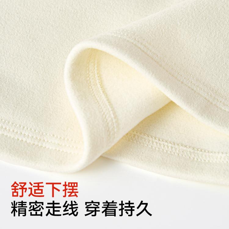 芬腾 高端小贵【含骆驼绒蚕丝】中高领内搭打底衫女保暖内衣秋冬可外穿