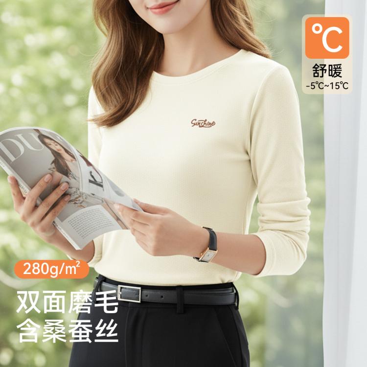 芬腾 高端小贵【含骆驼绒蚕丝】中高领内搭打底衫女保暖内衣秋冬可外穿