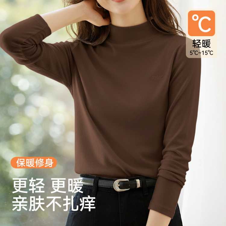 芬腾 高端小贵【含骆驼绒蚕丝】中高领内搭打底衫女保暖内衣秋冬可外穿