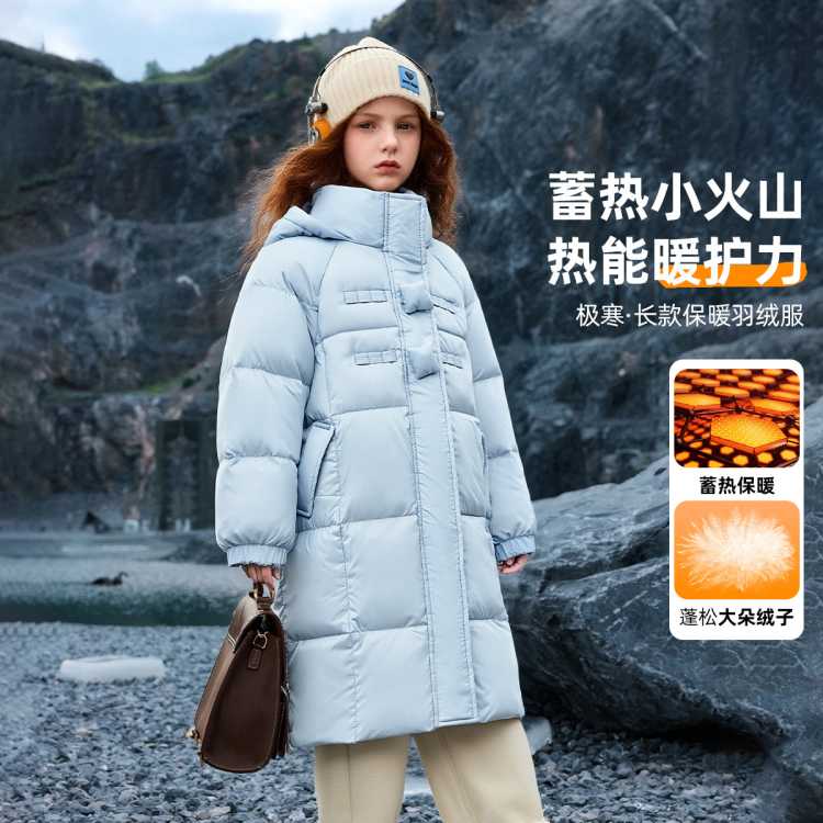 ABCKIDS ����ɫ�������Ůͯ25�궬���д��ͯ���޷������걣ů�������� 298Ԫ